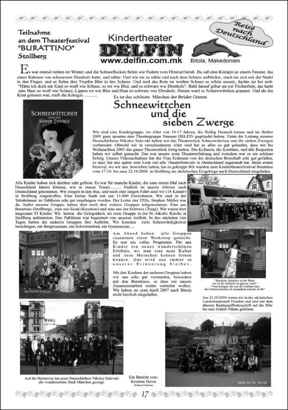 Jugendgag_2006_str17